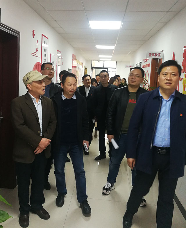 市兩新工委考察長(zhǎng)鑫公司黨建工作2