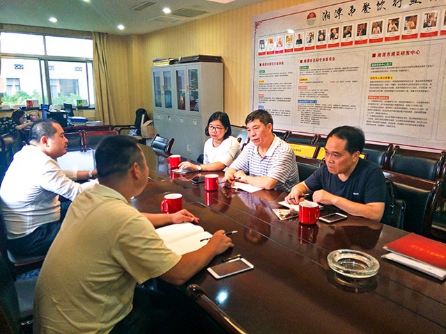 餐飲行業(yè)協(xié)會活動(dòng).jpg 餐飲行業(yè)協(xié)會活動(dòng).jpg