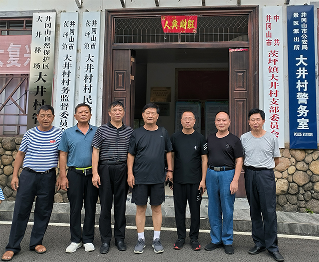 大井村學(xué)習(xí) 大井村學(xué)習(xí)