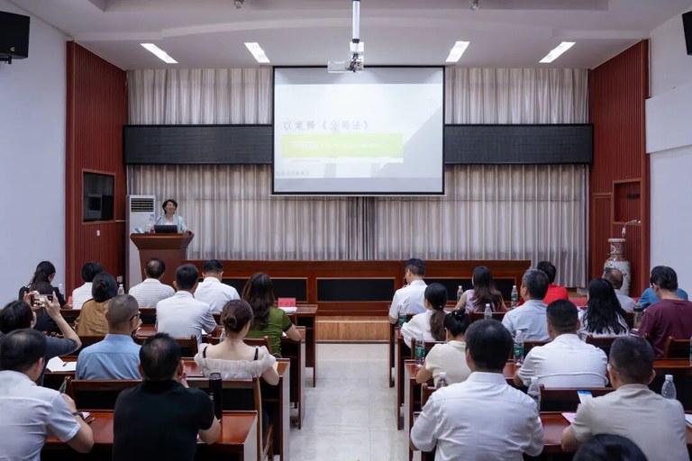 培訓(xùn)現(xiàn)場(chǎng)